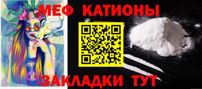 героин Коммунар