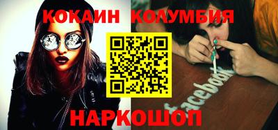 мдма Конаково