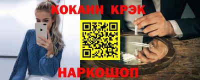 героин Коммунар