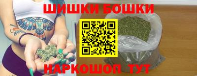 мдма Конаково