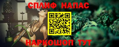 мдма Конаково