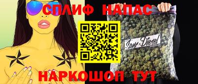 метадон Комсомольск-на-Амуре