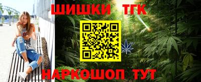 мдма Конаково