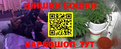 метадон Комсомольск-на-Амуре