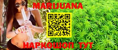 мдма Конаково