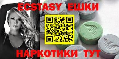 мдма Конаково