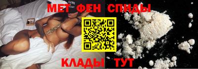 героин Коммунар