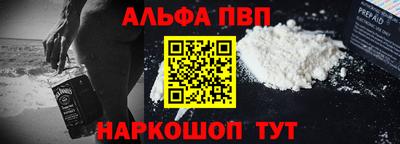 героин Коммунар
