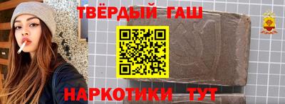 мдма Конаково
