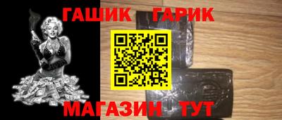 мдма Конаково