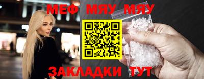 героин Коммунар