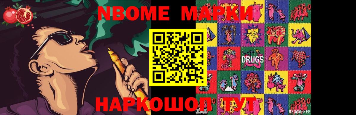LSD-25 экстази кислота  Вход с VPN  Кинешма  LSD-25 экстази ecstasy 