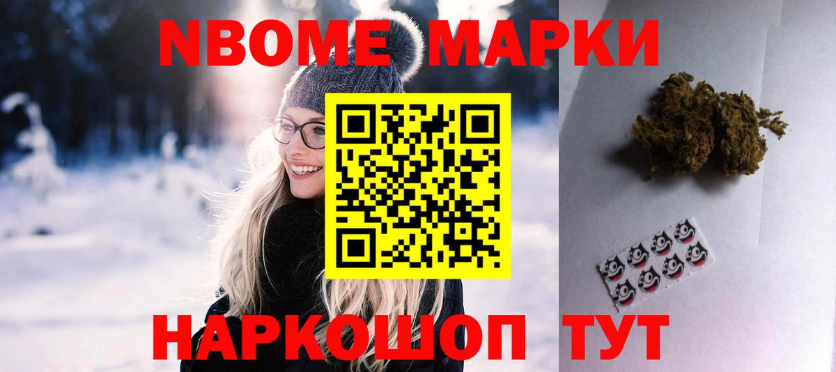 Лсд 25 экстази кислота Кинешма